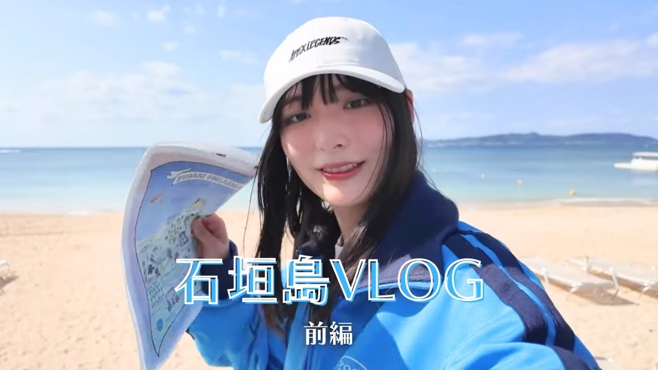 ゲーム配信ダイジェスト編集のサムネイル